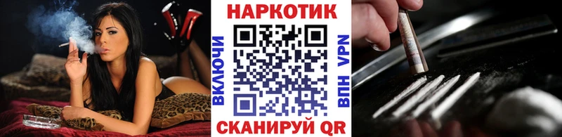 Наркошоп купить КОКАИН  Alpha PVP  Мефедрон  Ивдель