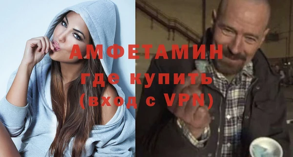 кокаин перу Инта