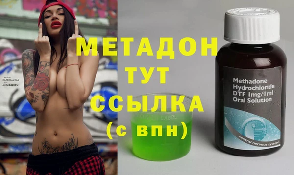 кокаин перу Инта