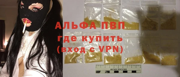 меф Иннополис