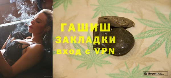 кокаин перу Инта