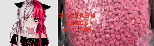 меф Иннополис