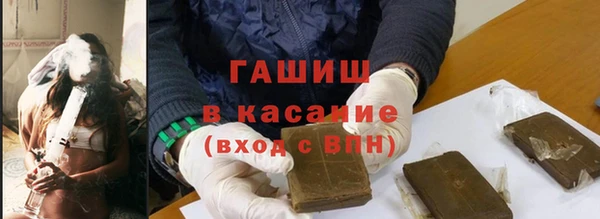кокаин перу Инта