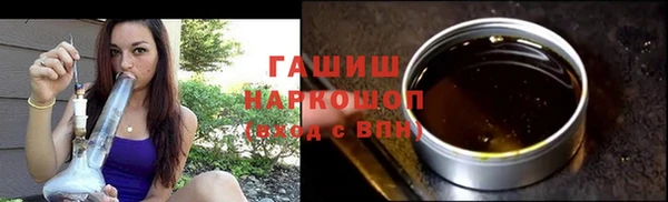 меф Иннополис