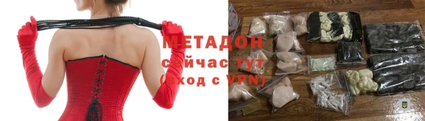 меф Иннополис