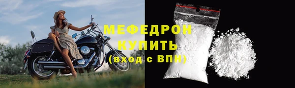 кокаин перу Инта