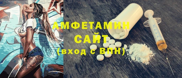 меф Иннополис