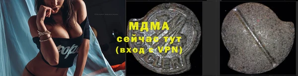 кокаин перу Инта