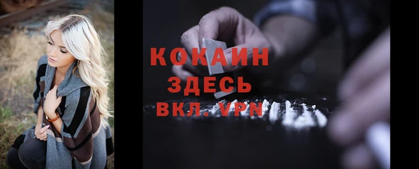 меф Иннополис