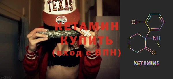 меф Иннополис