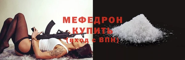 кокаин перу Инта