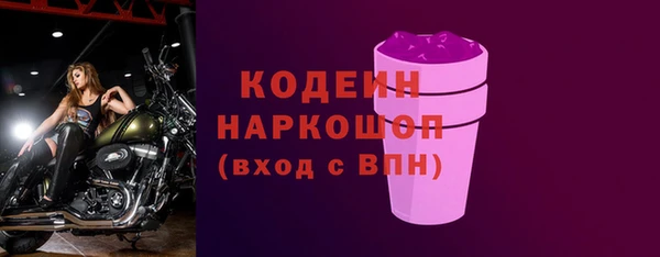 меф Иннополис