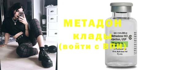 меф Иннополис