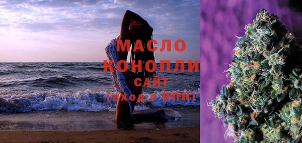 меф Иннополис