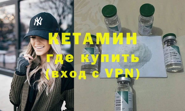 меф Иннополис