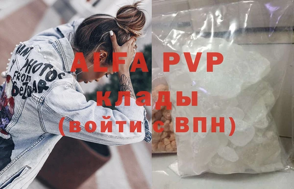 кокаин перу Инта