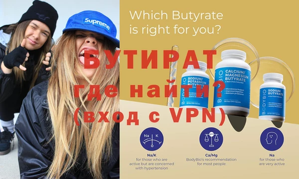 кокаин перу Инта