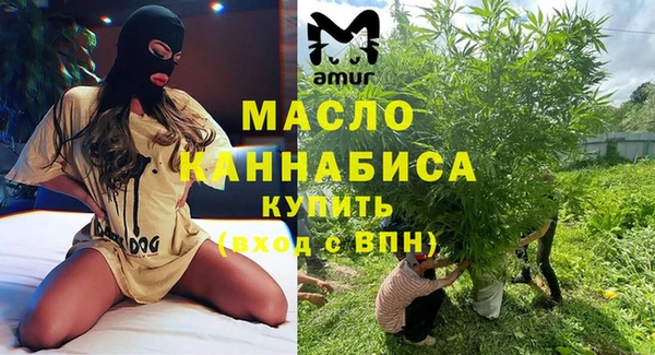 меф Иннополис