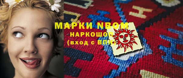 кокаин перу Инта