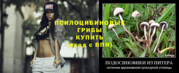 меф Иннополис