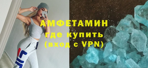 кокаин перу Инта