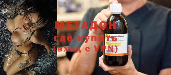 меф Иннополис