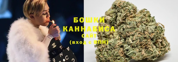 MDMA Premium VHQ Инсар